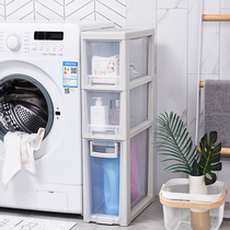 Crewed cabinet drawer type toilet storage cabinet floor multi-layer storage cabinet plastic kitchen shelf gap cabinet