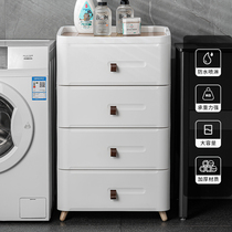 35CM54CM toilet bathroom rack toilet hair dryer storage cabinet toilet toilet waterproof cabinet