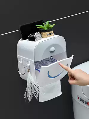 Cosmetic room tissue box toilet waterproof wall-mounted rack side paper box non-perforated smiley face extraction toilet paper roll sanitary paper tube