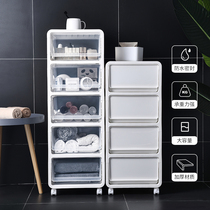 36CM toilet toilet floor rack plastic toilet waterproof storage cabinet toilet slot storage rack