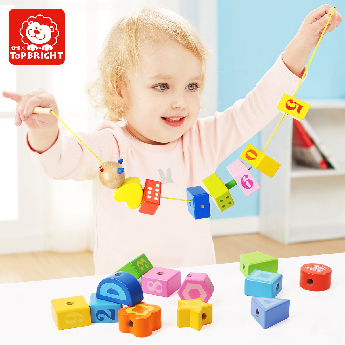 1-2-3-year-old female baby threading building blocks Children's string of beads toys Puzzle Wearing Beads a two-year-old taught to wear a rope