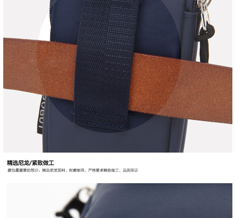 Sac pour homme - Ref 51275 Image 23