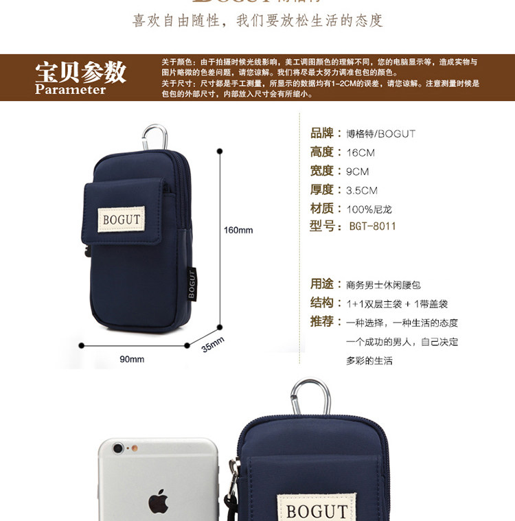 Sac pour homme - Ref 51275 Image 12