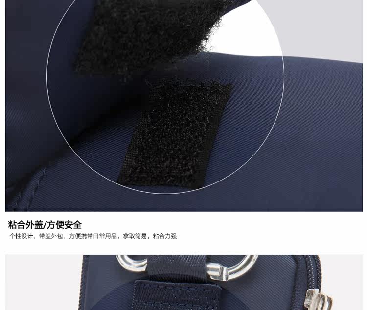 Sac pour homme - Ref 51275 Image 22