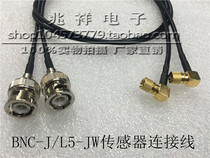 Acceleration sensor Vibration test cord BNC rotates M5 L5 Turbo Head 10-32 UNF connection wire