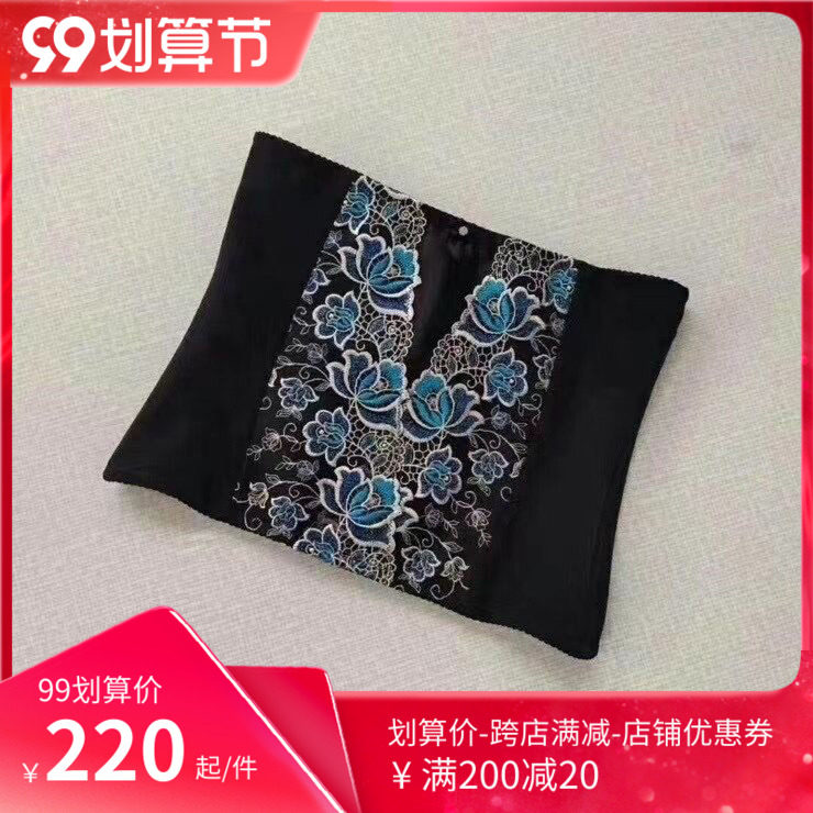 Beauty salon stature manager Bunching Underwear Short postpartum shaper Shapen Suit Dies