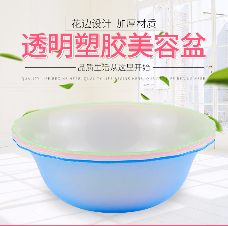 Thẩm mỹ viện túi rửa tay dùng một lần Túi nhựa chậu rửa túi nhựa chậu rửa mặt làm đẹp - Các công cụ làm đẹp khác lông mày cho mặt tròn