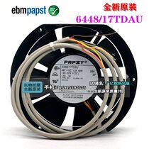 New original dress German ebmpapst 6448 17TDAU high treasure press 105P40 adjustable throttle fan