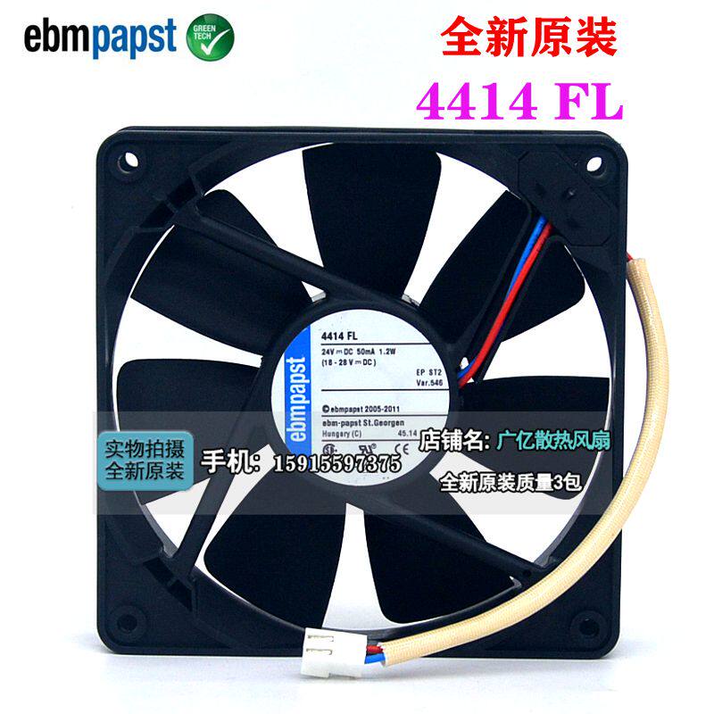 ebmpapst fan 4414FL new original 12025 24V 12CM ultra-quiet cooling fan