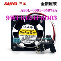 Brand new SanAce 40WF A90L-0001-0507 A90L-0001-0507#A 9WF0424F6D03 24v to send that section fan