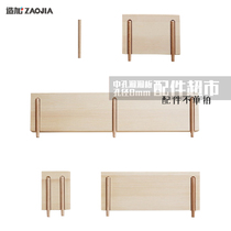 Medium hole plate accessories special shot link