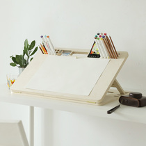Portable easel desktop desktop writing tablet art student special sketch writing raw wood supporting frame childrens drawing board