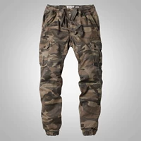 Камуфляж (тип четыре сезона)