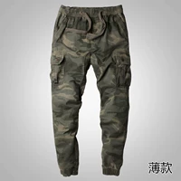 Военные поклонники (тонкий летний тип)