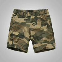 Камуфляжный