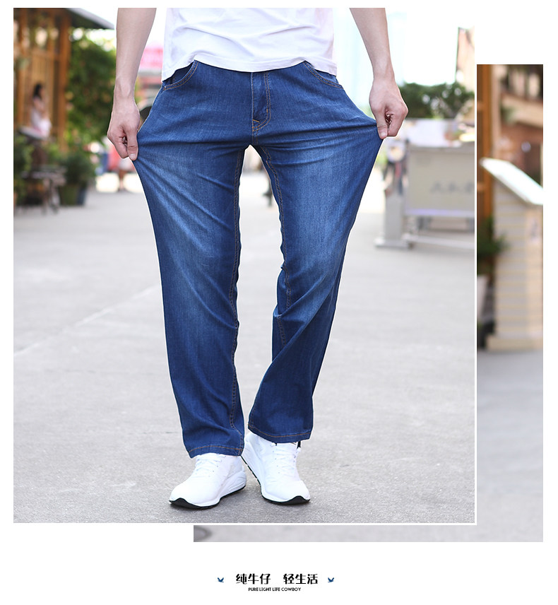 Jeans pour jeunesse droite en vrac YZGF en coton pour été - Ref 1461511 Image 20
