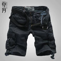 Черный камуфляж