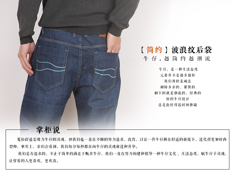 Jeans droite en vrac YZGF en coton pour automne - Ref 1462317 Image 12