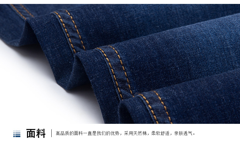 Jeans pour jeunesse droite en vrac YZGF en coton pour été - Ref 1461511 Image 30