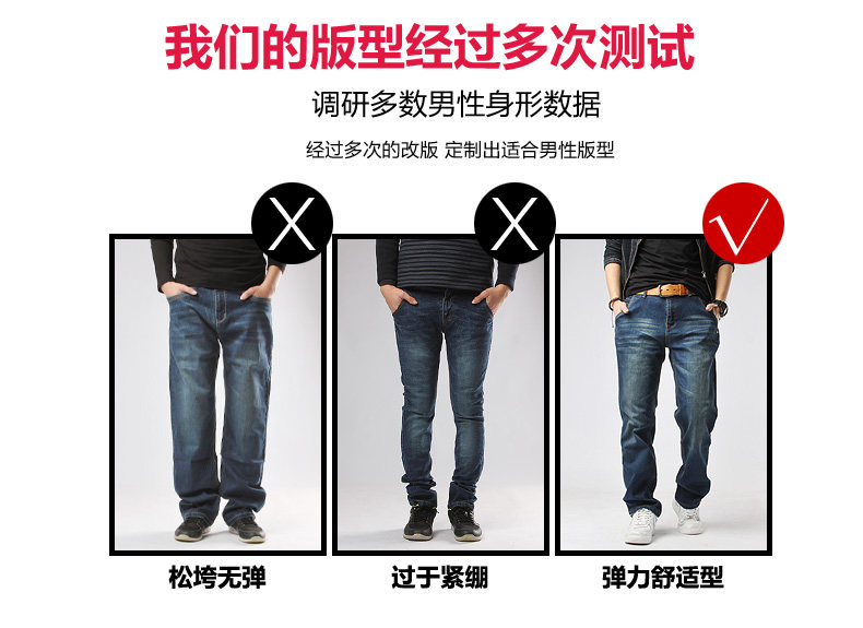 Jeans droite en vrac YZGF en coton pour Quatre saisons - Ref 1464905 Image 12