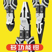 Versatile old tiger pliers sharp-mouth pliers pliers diagonal pliers wire pliers Home electrician exfoliating 5 gold tools Grand total