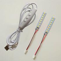 LED small strip 37V battery light plate light strip 45VLED light plate Promise dimming light source 5VUSB lamp bead