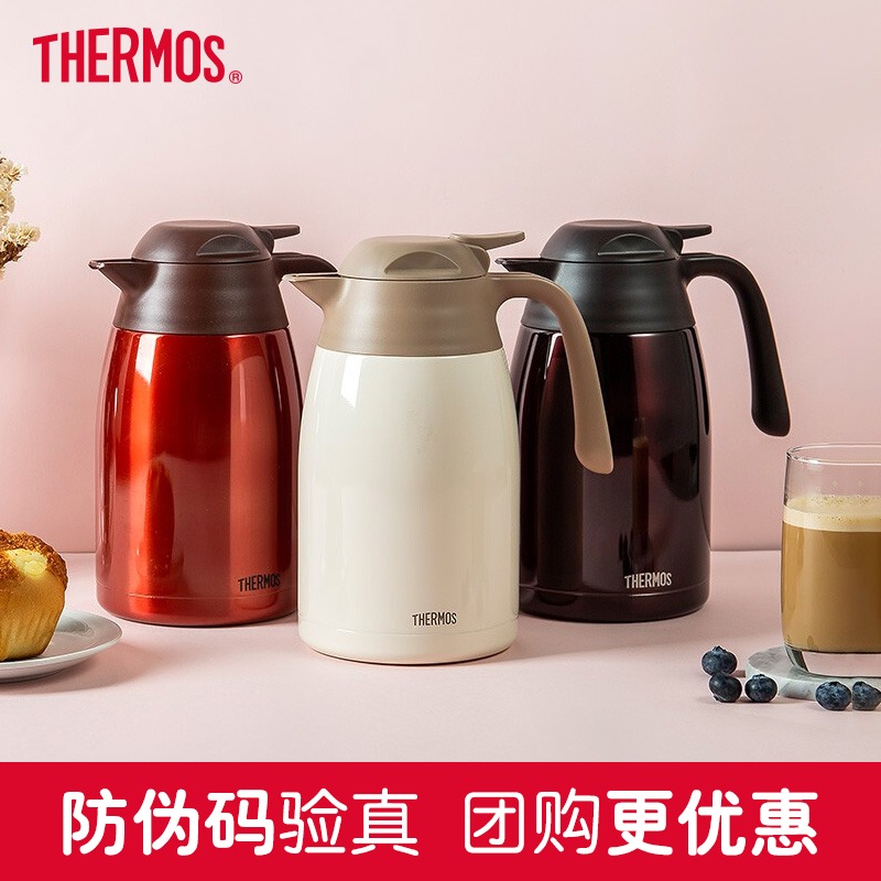 Home Insulation Kettle Stainless Steel Large Capacity 1500ml Portable Large Number Hot Water Kettle THX-1500