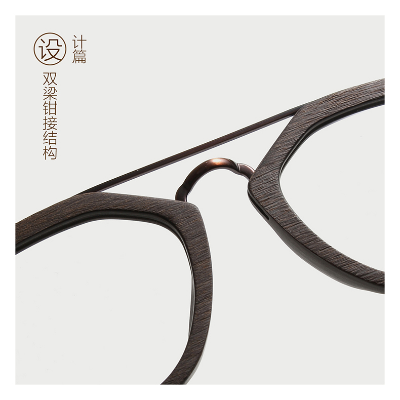 Montures de lunettes      en Tole - Ref 3141379 Image 14