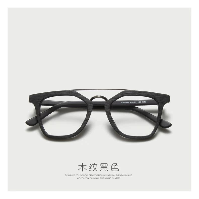 Montures de lunettes      en Tole - Ref 3141379 Image 24