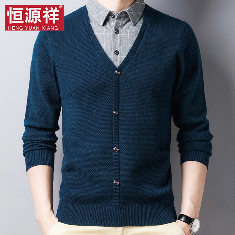 Hengyuanxiang shirt collar fake two pieces loose knit sweater men's sweater autumn fashion top bottoming shirt