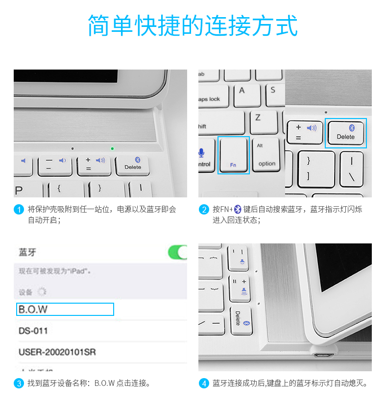 BOW Airlines 2018 mới iPad không dây Bàn phím Bluetooth không dây 2017 máy tính bảng Apple air2 pro9.7 inch mini4 vỏ ngoài - Phụ kiện máy tính bảng ốp ipad pro 2020