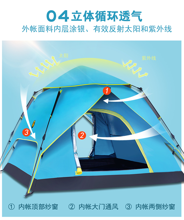 Lều cắm trại ngoài trời 3 người-4 người Cắm trại tự động dày đặc chống mưa đơn gia đình 2 người Tài khoản nhân đôi - Lều / mái hiên / phụ kiện lều lều bạt vuông