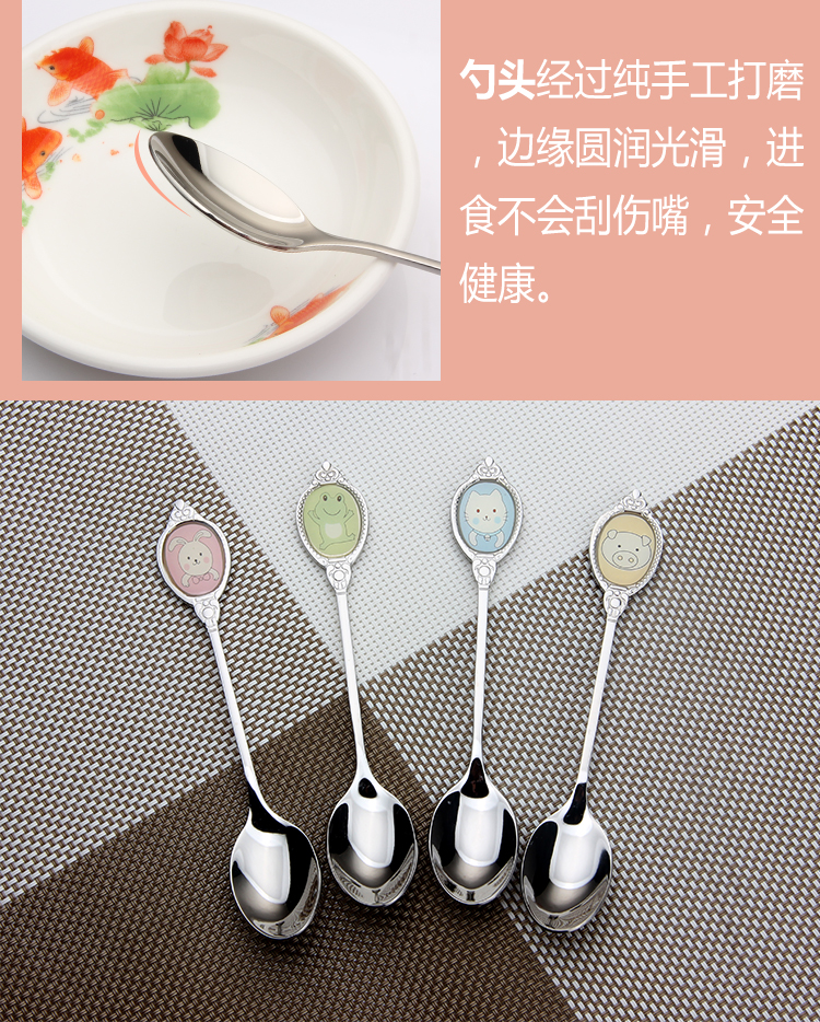 Muỗng inox 304 thìa cà phê thìa nhỏ thìa tráng miệng thìa kem dễ thương khuấy thìa thìa thìa - Cà phê phin pha cafe inox lớn