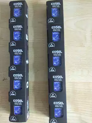 MGFS402405 MGFS40W Series COSEL Small size Package Power module DC24V to DC5V