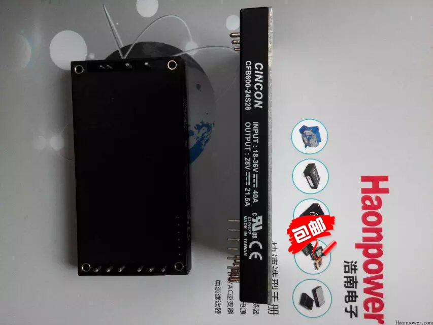 Taiwan CINCON power module CFB600-300S24