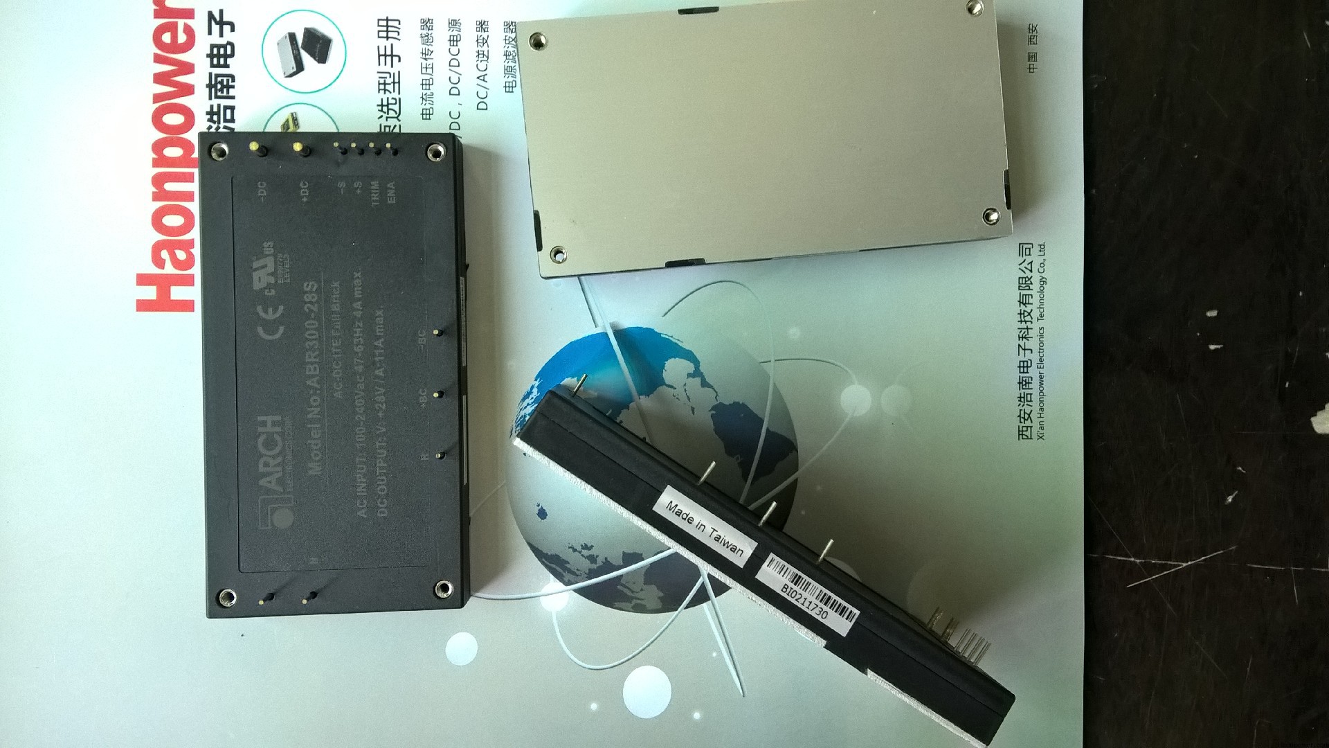 ABR300-28S ARCH AC DC Power Module ABR300 Series 300W