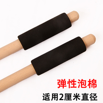 Round stick wooden stick open back stick foam shape stick hump back correction stick buckle fixing clip accessories anti-cut meat protective gear