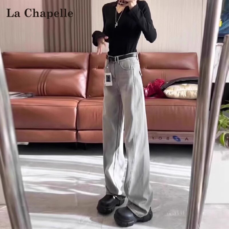 La Chapelle Morandi Gray Wide-Leg Jeans for Women 2026 Spring New American High Street Straight-Leg Scimitar Pants