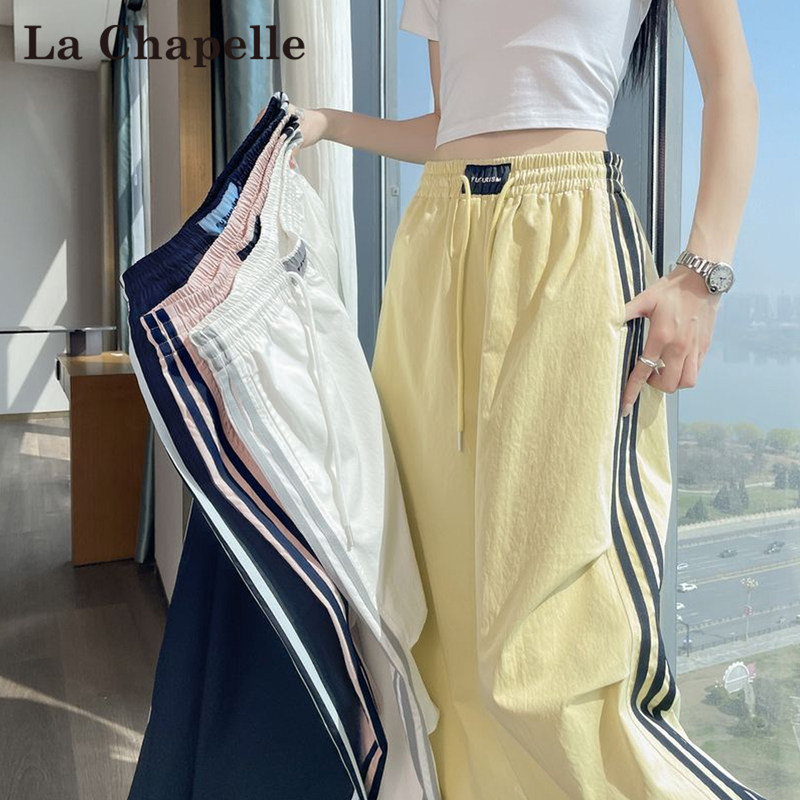 La Chapelle Striped Quick-Dry Work Pants for Women, Summer Thin Style, 2026 New High-Waisted Wide-Leg Ice Silk Parachute Sports Pants