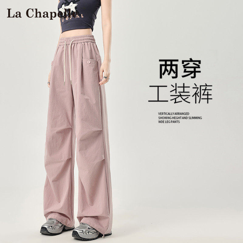 La Chapelle Pink Wide-Leg Cargo Pants for Women, Spring/Summer 2026 New High-Waisted Quick-Dry Parachute Pants, Hiking Sports Pants