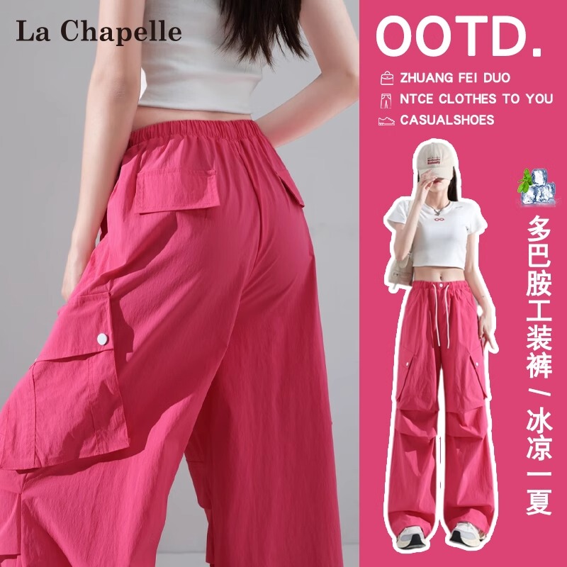 La Chapelle Dopamine Rose Red Cargo Pants for Women, Summer Ice Silk Quick-Dry Sports Pants, American-Style Parachute Wide-Leg Pants
