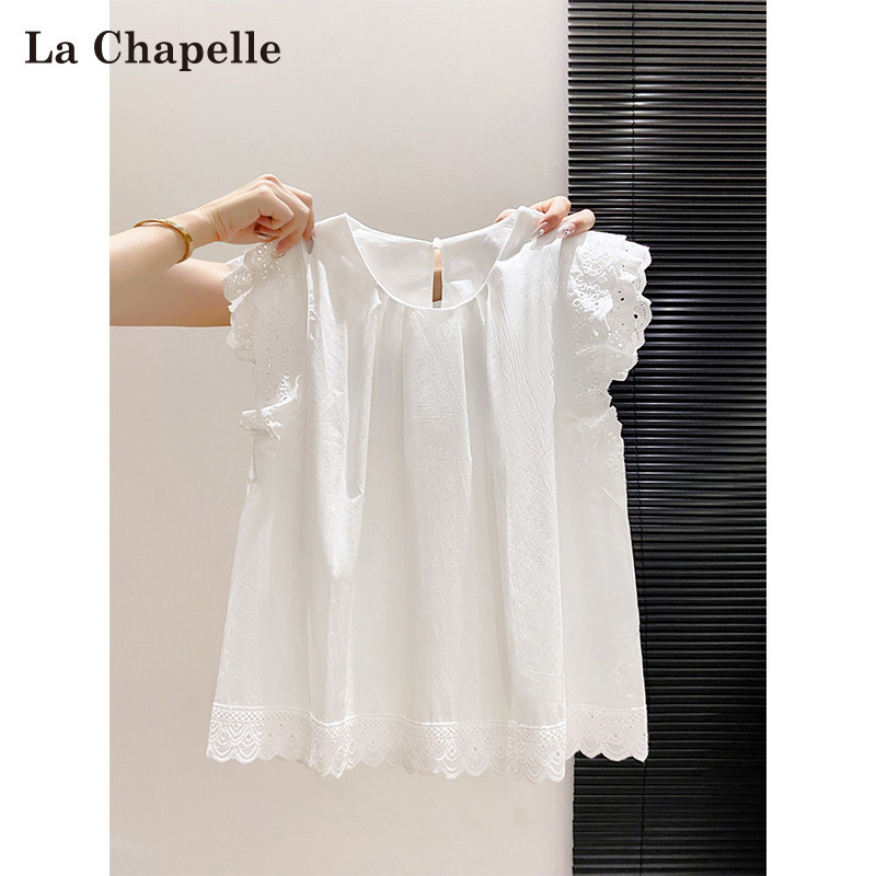 La Chapelle White Lace Flutter Sleeve Round Neck Blouse for Women, Summer 2026 New Style, Loose and Slimming Top La Chapelle White Lace Flutter Sleeve Round Neck Blouse for Women, Summer 2026 New Style, Loose and Slimming Top