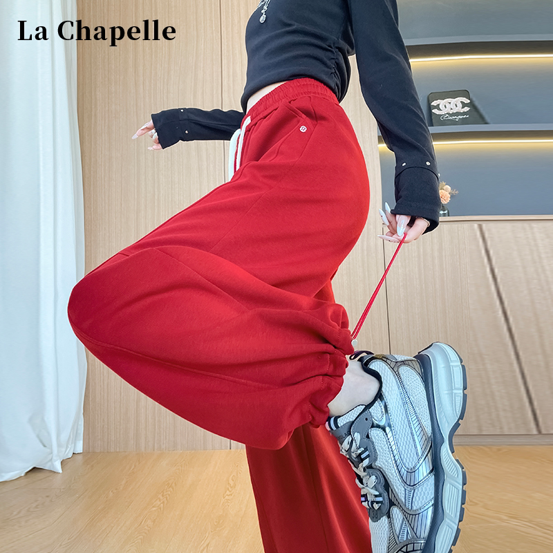 La Chapelle Red American-Style Curved Hem Wide-Leg Pants for Women, New Spring and Autumn High-Waisted Casual Jogger Pants, Sycamore Sports Sweatpants