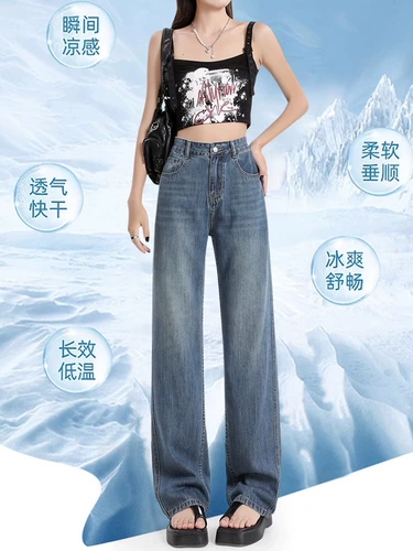 Тонкие приталенные джинсы, штаны, высокая талия, для формы тела «груша», свободный прямой крой