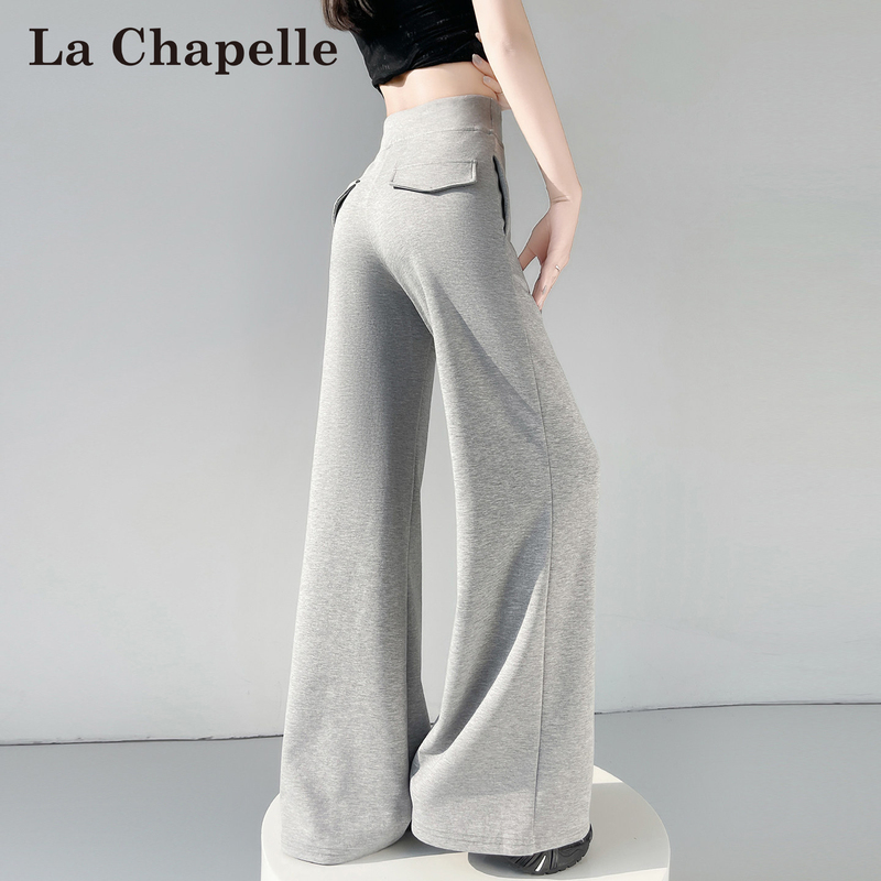 La Chapelle Gray American-Style Sports Sweatpants, Summer Thin High-Waisted Drapey Non-Tight Straight-Leg Casual Wide-Leg Pants