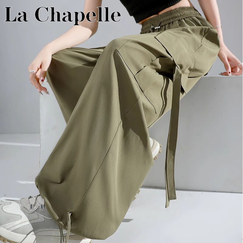 La Chapelle Army Green American-Style Quick-Drying Cargo Pants for Women, Summer 2025 New Ice Silk Sports Hiking Wide-Leg Pants