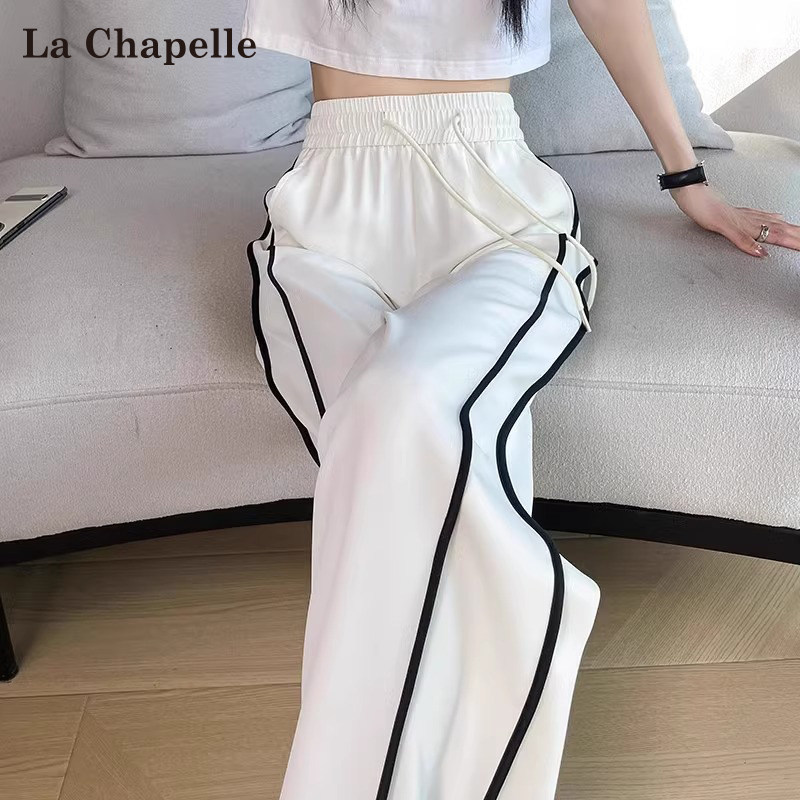 La Chapelle White Ice Silk Wide-Leg Pants for Women, Spring/Summer 2026 New High-Waisted Straight-Leg Cool Quick-Dry Sports Sweatpants