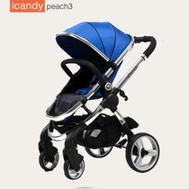 British Candy Import Cart High Landscape 2 - way can lie strong shock - avoidance multi - functional baby cart