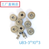 Mini New Standard piece single row deep groove ball U683 U694 U624 groove wheel 3103 bearing steel pulley