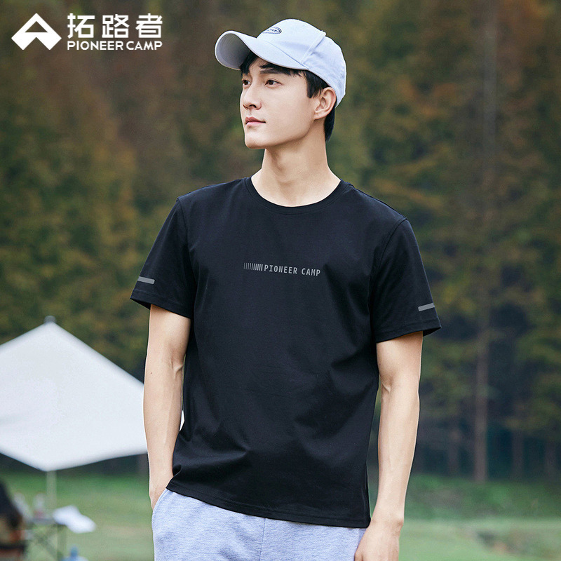 Pathfinder Pure Cotton Short-Sleeved T-Shirt with Reflective Letter Print Round Neck Pullover T-Shirt Summer Men's Versatile Top